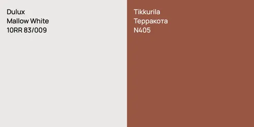 10RR 83/009 Mallow White vs N405 Терракота