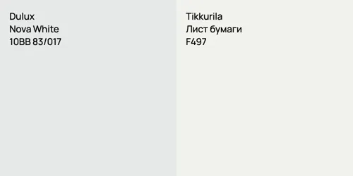 10BB 83/017 Nova White vs F497 Лист бумаги