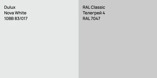 10BB 83/017 Nova White vs RAL 7047 Телегрей 4
