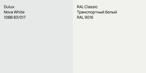 10BB 83/017 Nova White vs RAL 9016 Транспортный белый