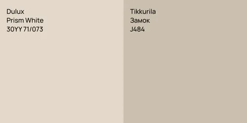 30YY 71/073 Prism White vs J484 Замок