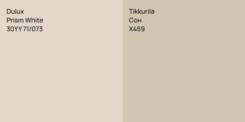 30YY 71/073 Prism White vs X459 Сон
