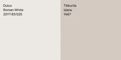 20YY 83/025 Roman White vs Y467 Шаль