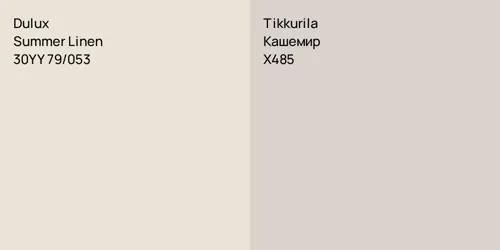 30YY 79/053 Summer Linen vs X485 Кашемир