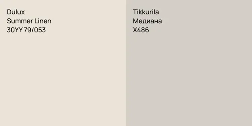 30YY 79/053 Summer Linen vs X486 Медиана