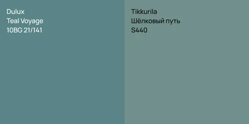 10BG 21/141 Teal Voyage vs S440 Шёлковый путь