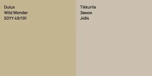 50YY 49/191 Wild Wonder vs J484 Замок
