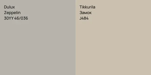 30YY 46/036 Zeppelin vs J484 Замок
