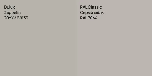 30YY 46/036 Zeppelin vs RAL 7044 Серый шёлк