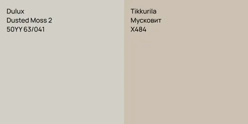 50YY 63/041 Dusted Moss 2 vs X484 Мусковит