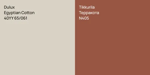 40YY 65/061 Egyptian Cotton vs N405 Терракота