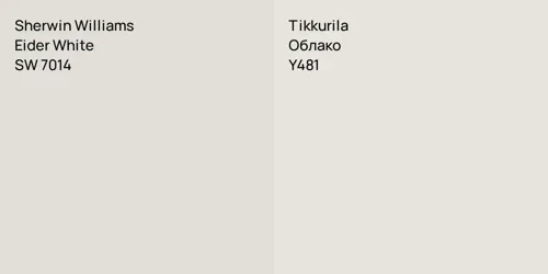 SW 7014 Eider White vs Y481 Облако