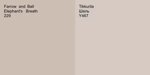 229 Elephant's Breath vs Y467 Шаль