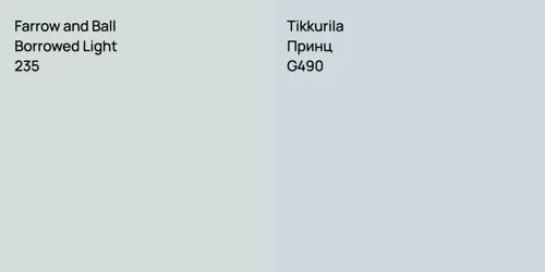 235 Borrowed Light vs G490 Принц
