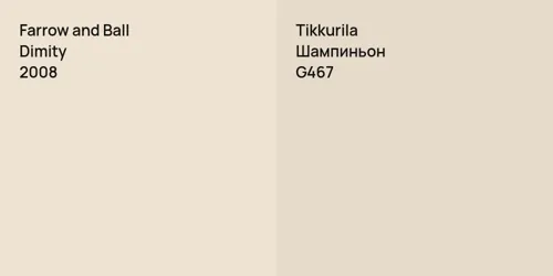 2008 Dimity vs G467 Шампиньон