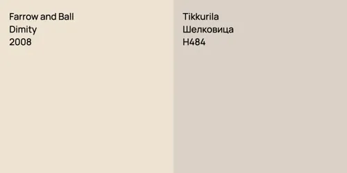 2008 Dimity vs H484 Шелковица