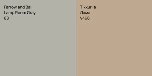 88 Lamp Room Gray vs V466 Лама