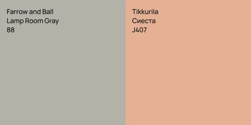88 Lamp Room Gray vs J407 Сиеста