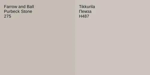 275 Purbeck Stone vs H487 Пемза