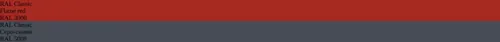 RAL 3000  Flame red vs RAL 5008 Серо-синий