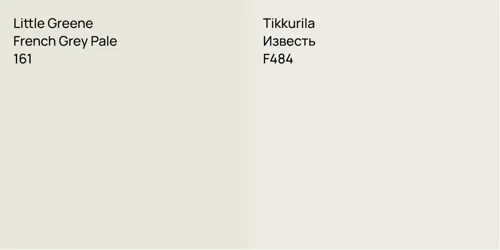 161 French Grey Pale vs F484 Известь