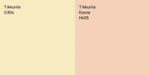 G304 vs H405 Кукла