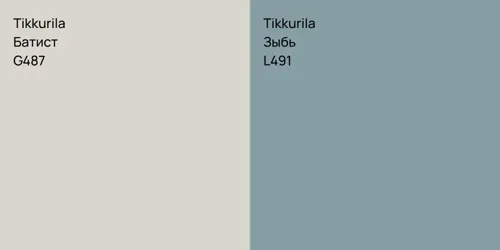 G487 Батист vs L491 Зыбь