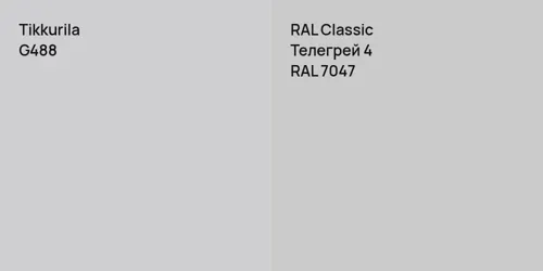 G488  vs RAL 7047 Телегрей 4