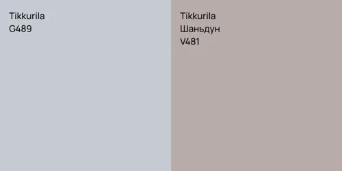 G489  vs V481 Шаньдун