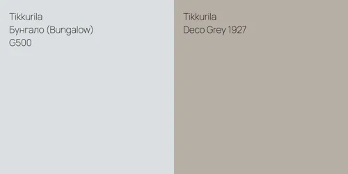 G500 Бунгало (Bungalow) vs Deco Grey 1927 null