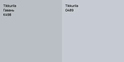 K498 Гавань vs G489