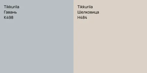 K498 Гавань vs H484 Шелковица