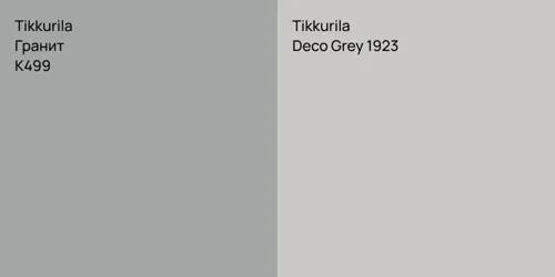 K499 Гранит vs Deco Grey 1923 null