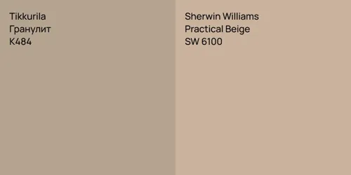 K484 Гранулит vs SW 6100 Practical Beige