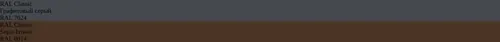 RAL 7024 Графитовый серый vs RAL 8014  Sepia brown