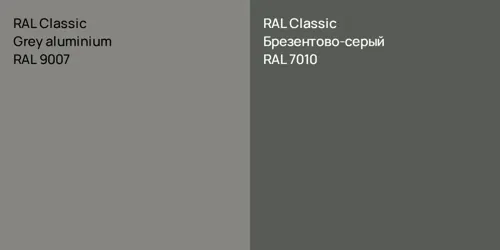 RAL 9007  Grey aluminium vs RAL 7010 Брезентово-серый