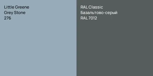 276 Grey Stone vs RAL 7012 Базальтово-серый
