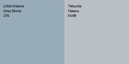 276 Grey Stone vs K498 Гавань