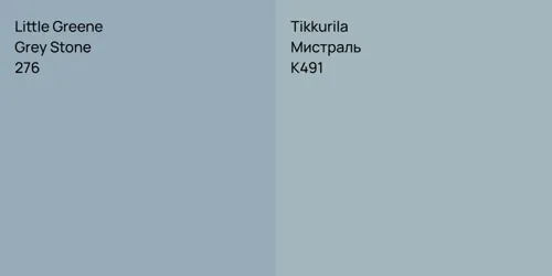 276 Grey Stone vs K491 Мистраль