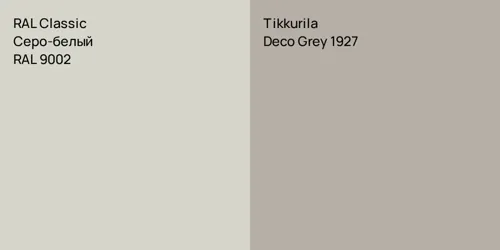 RAL 9002 Серо-белый vs Deco Grey 1927 null
