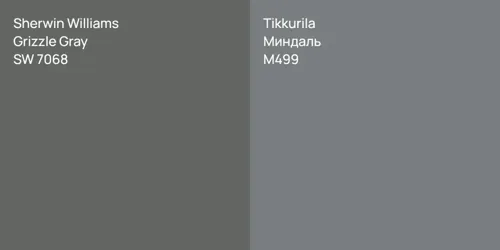 SW 7068 Grizzle Gray vs M499 Миндаль