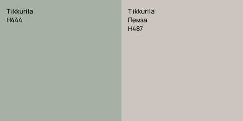 H444 null vs H487 Пемза