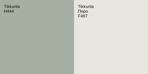 H444 null vs F487 Перо