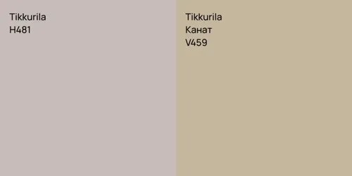H481  vs V459 Канат