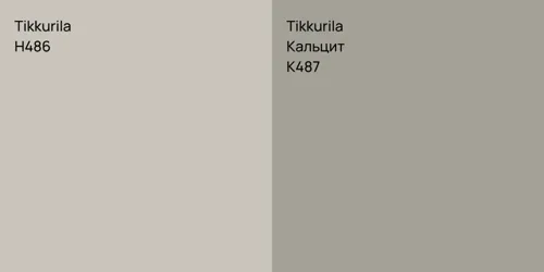 H486  vs K487 Кальцит