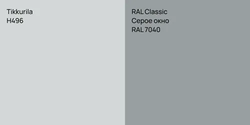 H496 null vs RAL 7040 Серое окно