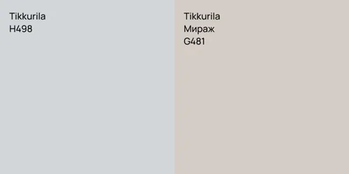 H498 vs G481 Мираж