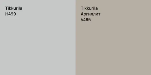 H499  vs V486 Аргиллит