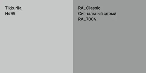 H499  vs RAL 7004 Сигнальный серый