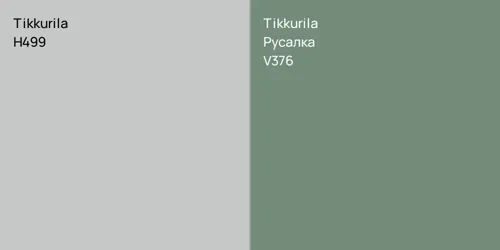 H499  vs V376 Русалка